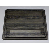 シーピー化成 CU-235 清秀 共蓋 820235003948 1袋(20個)