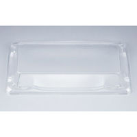 シーピー化成 SF港26 嵌合蓋AP(N) 0276426600008 1袋(50個)（直送品）