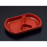 リスパック 弁当容器 饗膳 小判20 中皿2 RBS RHHK682 1袋(50個)（直送品）