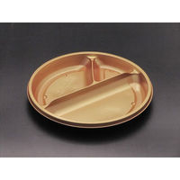 リスパック 弁当容器 饗膳 丸20 中皿1 ひかり RHHK773 1袋(50個)（直送品）