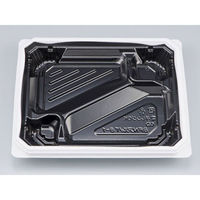 シーピー化成 弁当容器 BFNアルバ8-1BW本体 0280108017235 1袋(50個)（直送品）