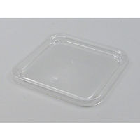 リスパック クリーンカップKG-470TCシン PAPK279 1袋(100個)（直送品）