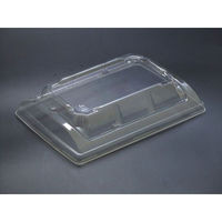 リスパック バイオデリカ 宝重 2-OC RHBC329 1袋(50個)（直送品）