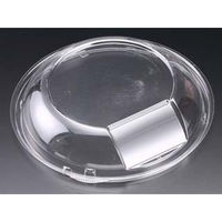 リスパック ハイクッカー真椀 190-OC RHHH275 1袋(50個)（直送品）