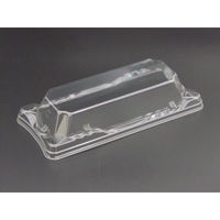 リスパック しきさい1-4 OC RSAH190 1袋(50個)（直送品）