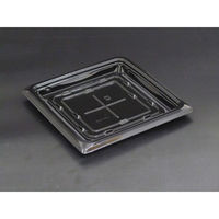 リスパック 汎用容器 クリーンカップ つどい19B 黒 PAQS312 1袋(50個)（直送品）