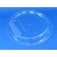 リスパック ハイクッカーNB170 OC-S穴付 RHIF096 1袋(50個)（直送品）