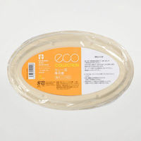 パックスタイル BBカレー C-2 共蓋 5枚入 00678168 1袋(1個)（直送品）