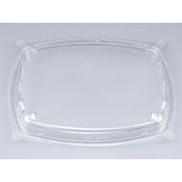 シーピー化成 COPピーク25-20嵌合蓋 0877252090008 1袋(50個)（直送品）