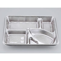 シーピー化成 仕出弁当 Z-91 舟DX 透明蓋付 0100091500100 1袋(20個)（直送品）