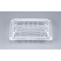 シーピー化成 フードパック KL-17-10A(N) 0181710100000 1袋(50個)（直送品）