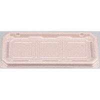 菓子容器 UFパルチェ3 シーピー化成