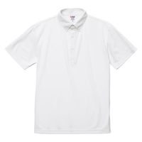 United Athle 2022-01ドライカノコポロシャツボタンダウン ホワイト 5XL 202201181 1袋(1個)（直送品）