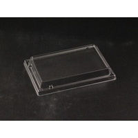 リスパック バイオデリカ郷味20-13-OC RHBJ131 1袋(50個)（直送品）