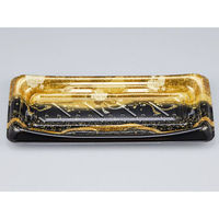 シーピー化成 寿司容器 SFうま皿15 優本体 0276915006025 1袋(50個)（直送品）