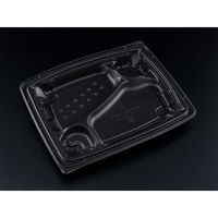 リスパック 弁当容器 バイオデリカ 枠膳 80-2B 黒 RHBW411 1袋(50個)（直送品）