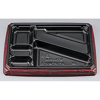 シーピー化成 弁当容器 BFハカマ膳8-3ローズW本体(N) 0746108032605 1袋(50個)（直送品）