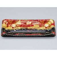 シーピー化成 寿司容器 SFうま皿15 優赤本体 0276915007085 1袋(50個)（直送品）