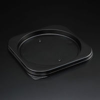 スミ 菓子容器 エスコン 220 B 2222103 1袋(100個)（直送品）