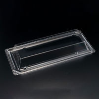 リスパック バイオPET 美枠寿司 1-5 OC FAPR110 1袋(50個)（直送品）