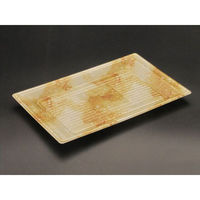 リスパック 寿司容器 万角28-17B うたかた茶 RSAQ542 1袋(50個)（直送品）