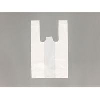 パックスタイル PS 弁当用レジ袋 乳白 小 00434971 1袋(100個)