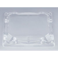 シーピー化成 BF恵味8 高嵌合蓋(N) 0745808940008 1袋(50個)（直送品）