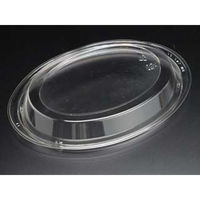 リスパック ハイクッカーHM245OC白テープ RHIF178 1袋(50個)（直送品）