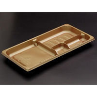 リスパック 弁当容器 饗膳 100 中皿1 ひかり RHHK423 1袋(50個)（直送品）