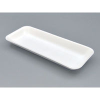 リスパック トレー GS25-10T(GP205) FGPL261 1袋(100個)（直送品）