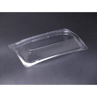 リスパック バイオDリッジ18-11 OC RHBH679 1袋(50個)（直送品）