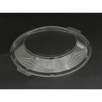 リスパック バイオデリカKAM23 OC RHBD879 1袋(50個)（直送品）