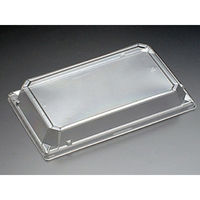 リスパック 万角25-15 OC (800) RSAG640 1袋(50個)（直送品）