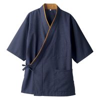 住商モンブラン はっぴ 兼用 7分袖 紺/芥子 3-525 1枚