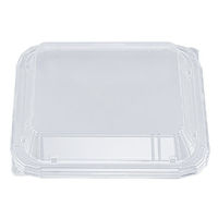 シーピー化成 BFNホットかつ20 嵌合蓋 0281220900008 1袋(50個)（直送品）