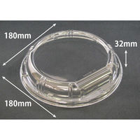 リスパック ハイクッカーたかみ180 OCZ RHHH342 1袋(50個)（直送品）