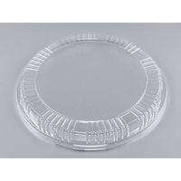 シーピー化成 VK-29 嵌合蓋 0300029900008 1袋(50個)（直送品）