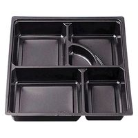 北原産業 中仕切 80-80黒 150681 1袋(50個)