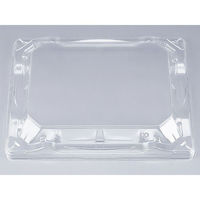 シーピー化成 BF恵味8 嵌合蓋(N) 0745808900008 1袋(50個)（直送品）