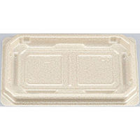 シーピー化成 菓子容器 UFパルチェ2 ミラパール本体 0595402004375 1袋(50個)（直送品）