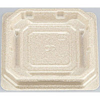 シーピー化成 菓子容器 UFパルチェ1 ミラパール本体 0595401004375 1袋(50個)（直送品）