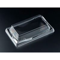 リスパック 美鮮盛 にぎり08 OC RSAR689 1袋(50個)（直送品）