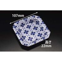 リスパック 温惣菜・軽食トレー YJ-11-11C さな青 FLGX031 1袋(50個)（直送品）