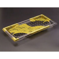 リスパック 寿司容器 A-PET 板前12-2B はやて金 RRB3217 1袋(50個)（直送品）