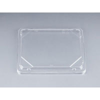 シーピー化成 BFハカマ集重24嵌合蓋(N) 0748324900008 1袋(50個)（直送品）