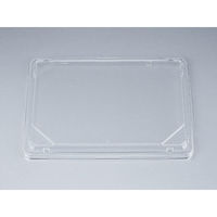 シーピー化成 BFハカマ集膳5嵌合蓋(N) 0748205900008 1袋(50個)（直送品）