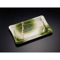 リスパック 寿司容器 しきさい 2-4B くらま緑 RSAH365 1袋(50個)（直送品）