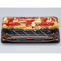 シーピー化成 寿司容器 SFうま皿25 優赤本体 0276925007085 1袋(50個)（直送品）