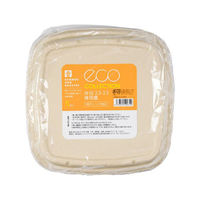 パックスタイル BB弁当 N23-23F 共蓋 5枚入 00678174 1袋(1個)（直送品）