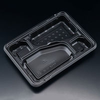 リスパック 弁当容器 バイオデリカ やすらぎ10-2B 黒 RHDT352 1袋(50個)（直送品）